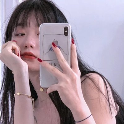 香草